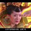 800820天齐网800820彩吧图库又